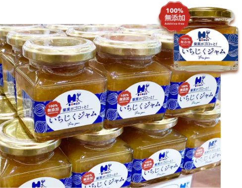 果実がゴロっと！いちじくジャム140g
